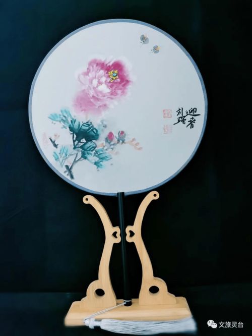 靈臺(tái)文化扇清新出爐 一扇之間，舒展千年文韻